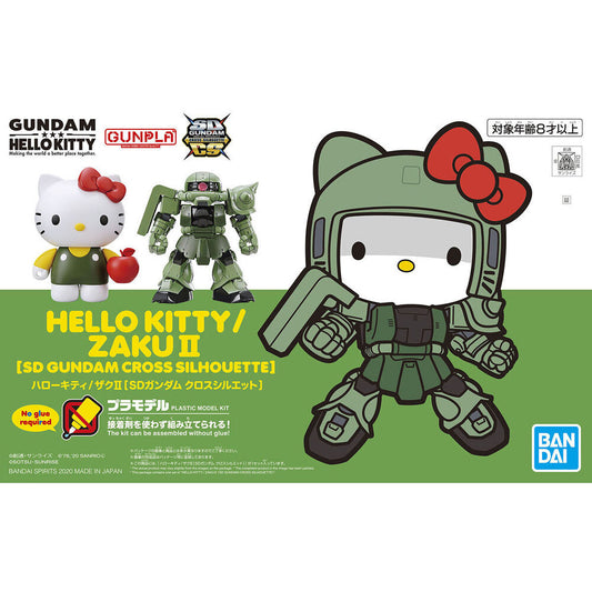 HELLO KITTY/ZAKU II[SD GUNDAM CROSS SILHOUETTE]