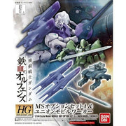 HG 1/144 MS OPTION SET 4 and UNION MOBILE WORKER