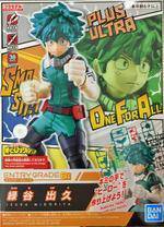 ENTRY GRADE IZUKU MIDORIYA 3L