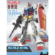 ENTRY GRADE 1/144 RX-78-2 GUNDAM (3L)