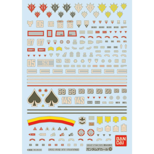GUNDAM DECAL 39 HGUC ZEON 4