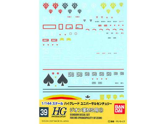 Gundam Decal 39 Hguc Zeon 4