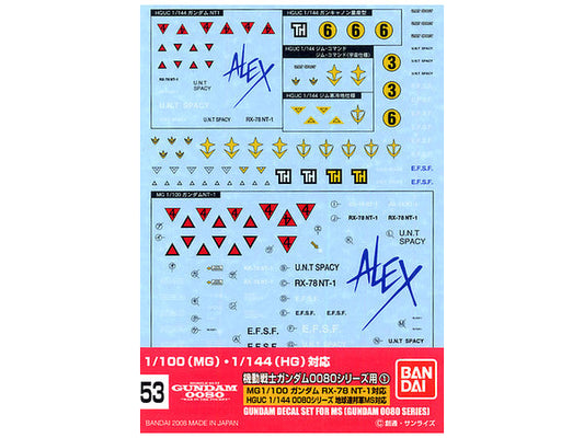 GUNDAM DECAL 53 HGUC 0800 SERIES FEDERATION