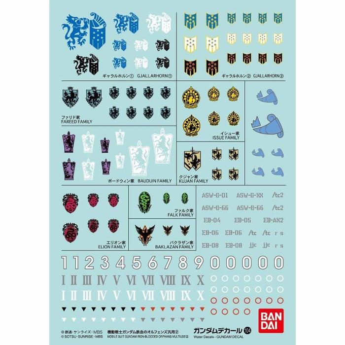 image1_GUNDAM DECAL 104 MOBILE SUIT GUNDAM IRON-BLOODED ORPHANS MULTIUSE ?