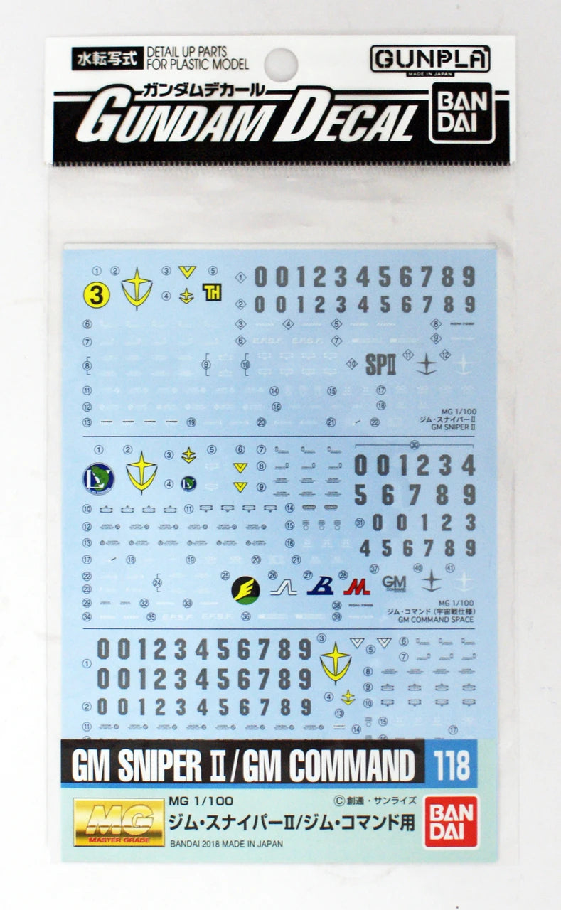 Gundam Decal118 MG 1/100 Gm Sniper II/Gm Command