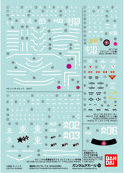 Gundam Decal 119 Mobile Suit Gundam The Origin Multiuse 3