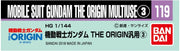 Gundam Decal 119 Mobile Suit Gundam The Origin Multiuse 3