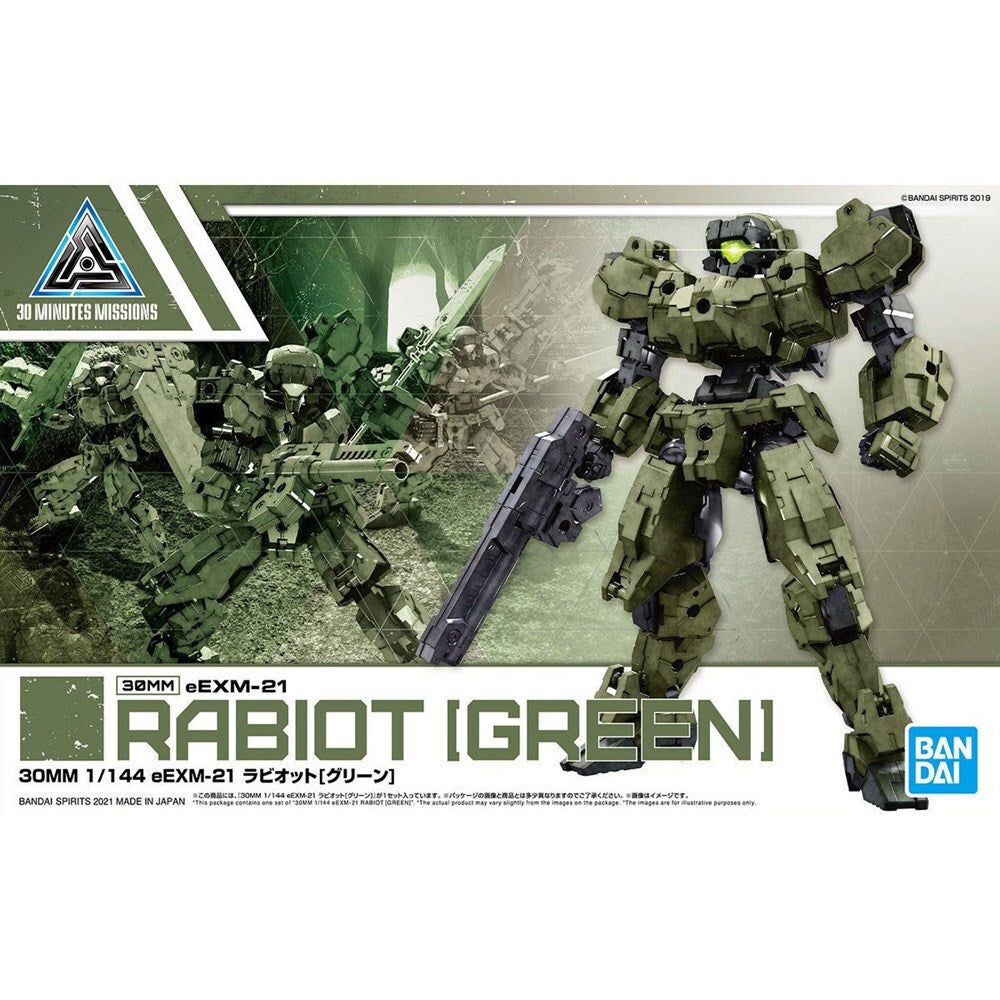 30MM 1/144 eEXM21 RABIOT [GREEN]