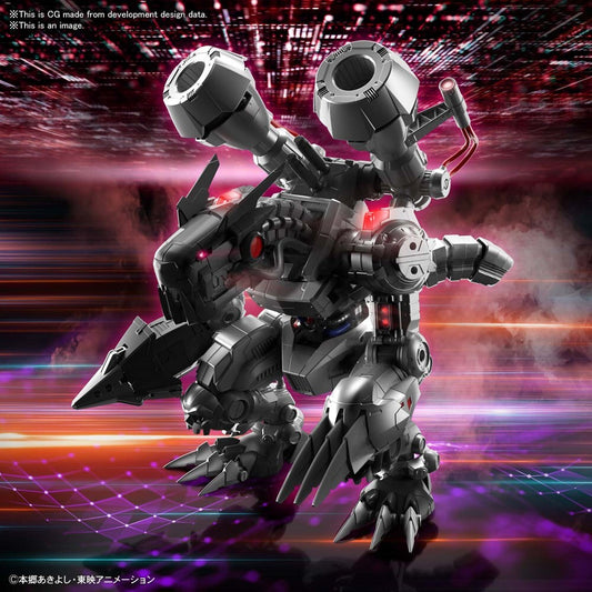 Figure-rise Standard Amplified MACHINEDRAMON