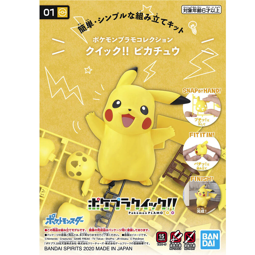 Pokemon Model Kit QUICK!! PIKACHU