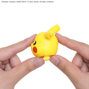 Pokemon Model Kit QUICK!! PIKACHU