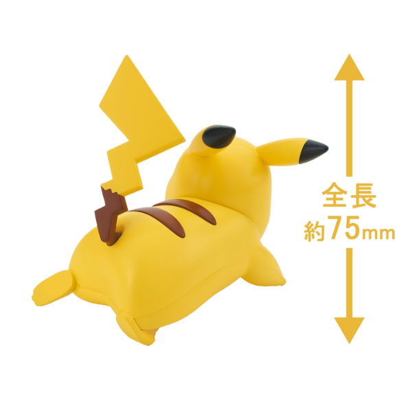 Pokemon Model Kit Quick!! 03 PIKACHU BATTLE POSE