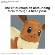 Pokemon Model Kit QUICK!! EEVEE