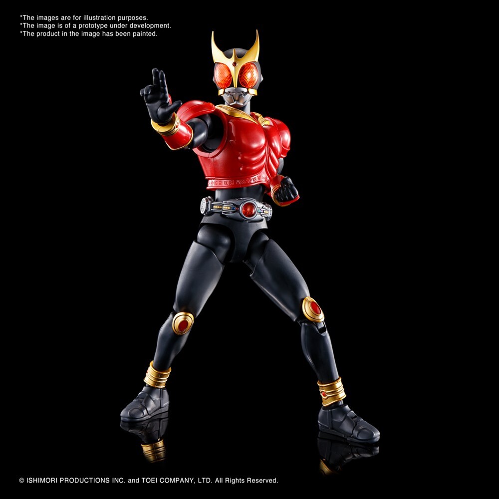 Figure-rise Standard MASKED RIDER KUUGA MIGHTY FORM DECADE Ver.