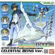 5061530 ACTION BASE1 CELESTIAL BEING Ver.