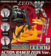 ACTION BASE 1 ZEON Ver.