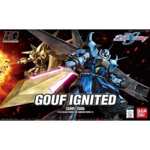 HG GOUF IGNITED MASS PRODUCTION