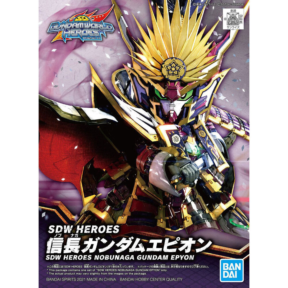 SDW HEROES NOBUNAGA GUNDAM EPYON