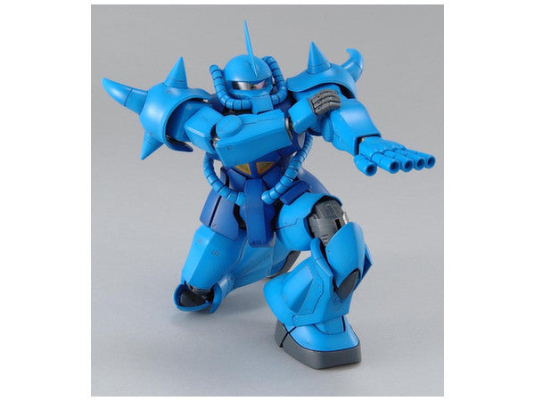 MG 1/100 GOUF Ver.2.0