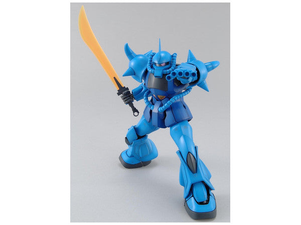 MG 1/100 GOUF Ver.2.0