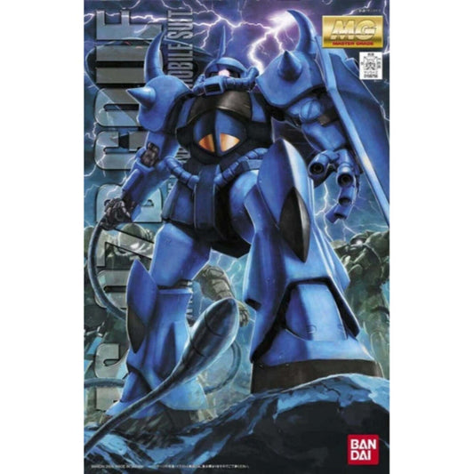 MG 1/100 Gouf Ver. 2.0
