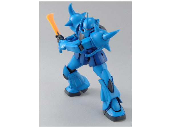 MG 1/100 GOUF Ver.2.0