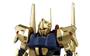 MG 1/100 HYAKUSHIKIÂ Ver.2.0