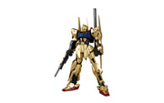 MG 1/100 HYAKUSHIKIÂ Ver.2.0