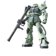 RGÂ 1/144 MS-06F ZAKUâ…¡