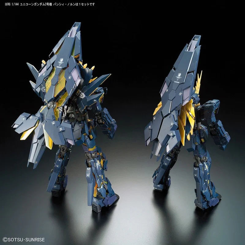 RG 1/144 UNICORN GUNDAM 02 BANSHEE NORN