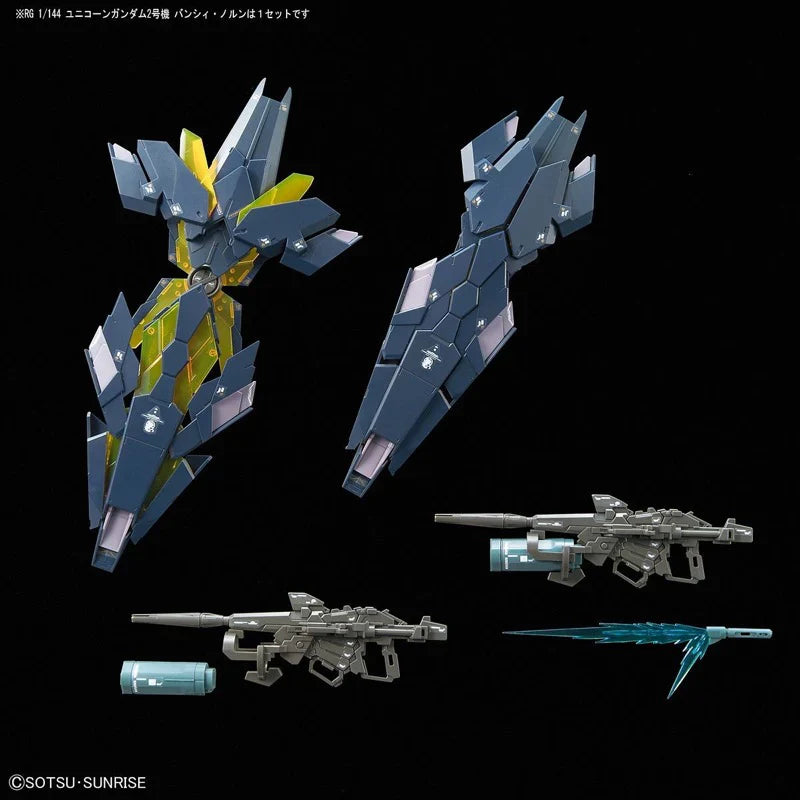 RG 1/144 UNICORN GUNDAM 02 BANSHEE NORN