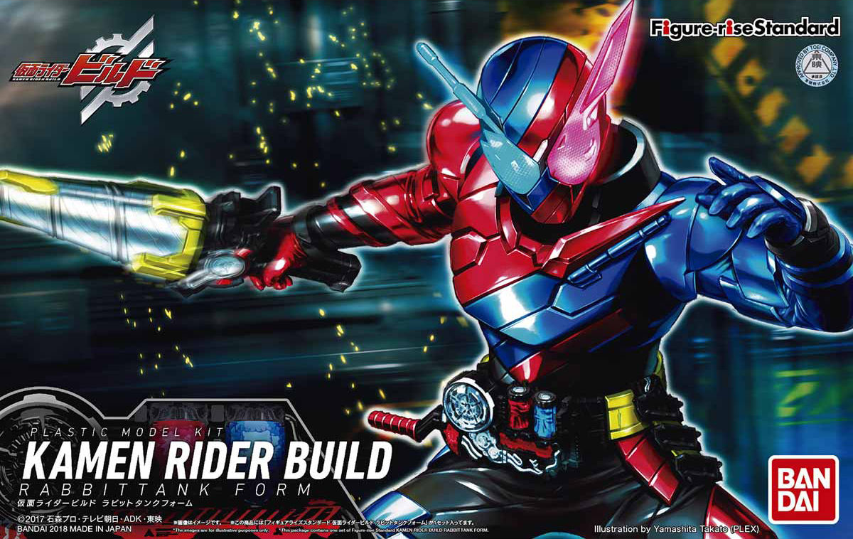 Figure-Rise Standard Masked Rider Build Rabbit Tank Form