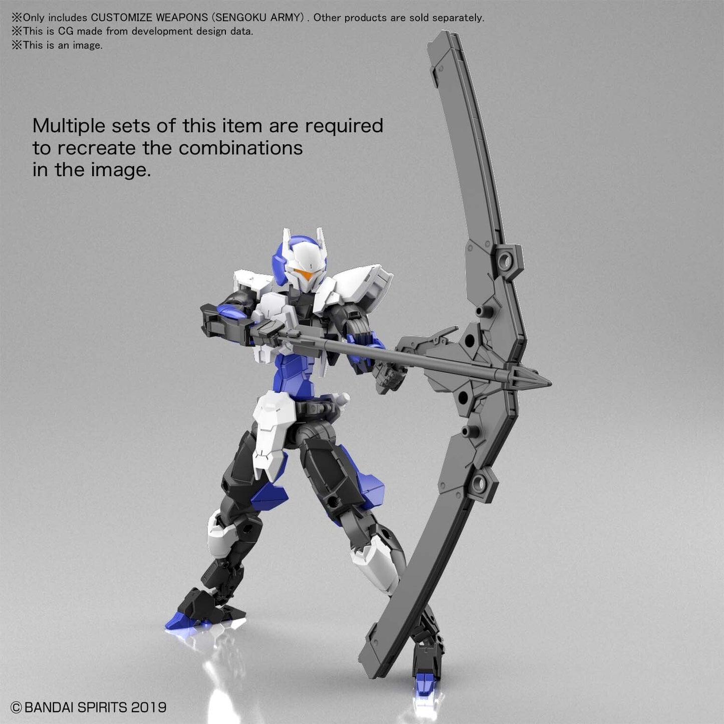 image6_CUSTOMIZE WEAPONS(SENGOKU ARMY)
