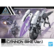 image1_30MM 1/144 Extended Armament VehIcle CANNON BIKE Ver.