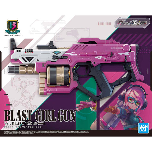 BLAST GIRL GUN Ver.BRAVO TANGO