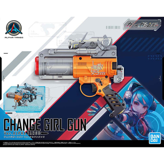 CHANGE GIRL GUN Ver.ALPHA TANGO