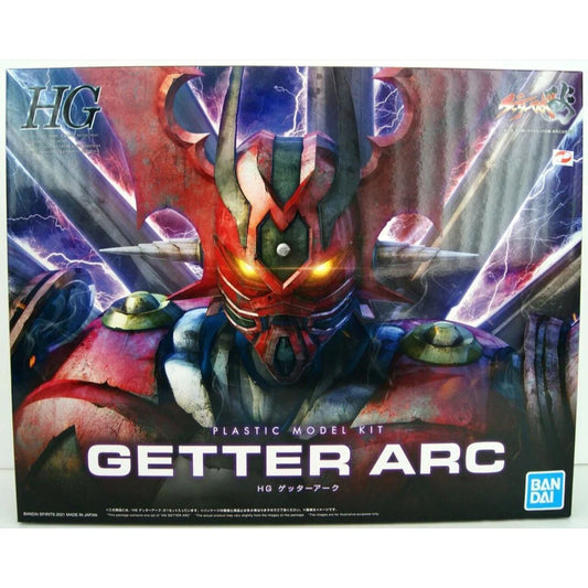 HG GETTER ARC