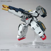 MG 1/100 GUNDAM VIRTUE