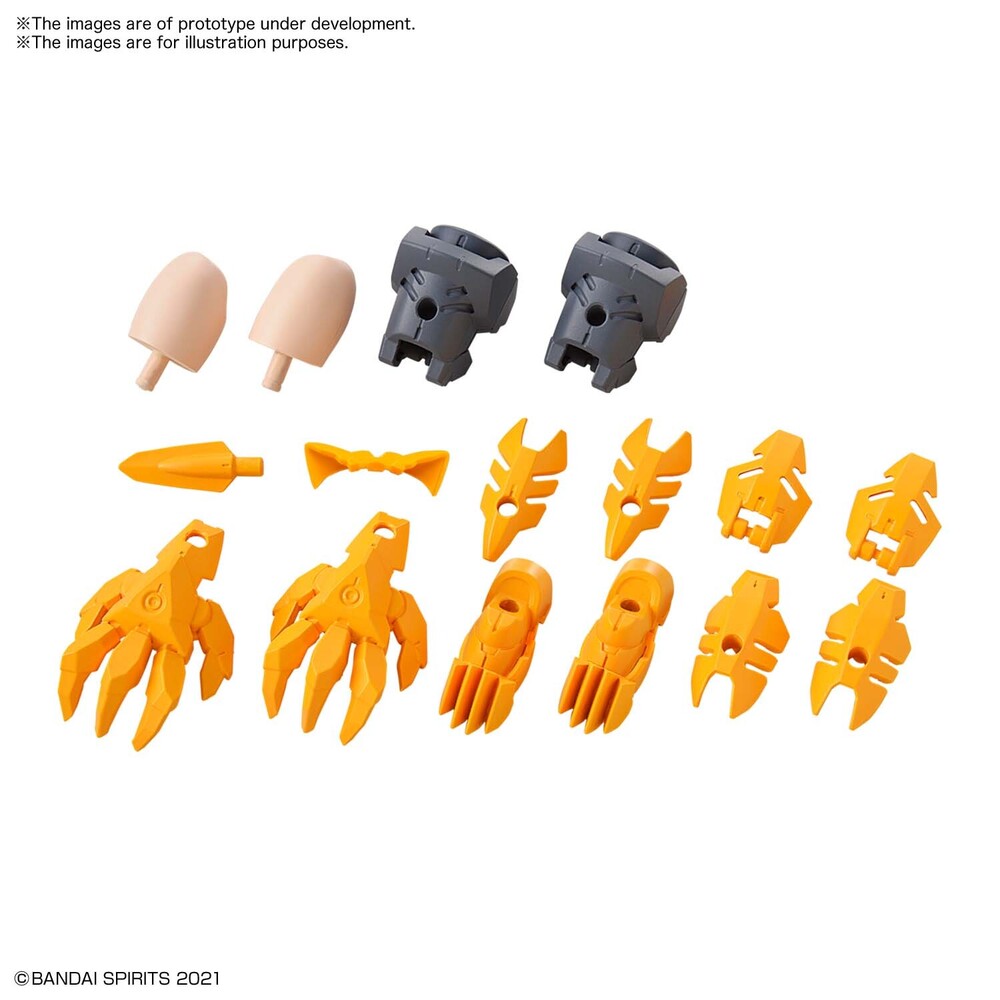 30MS OPTION PARTS SET 1 SPEED ARMOR