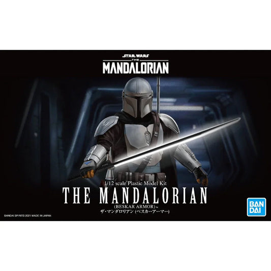 1/12 STAR WARS THE MANDALORIAN BESKAR ARMOR