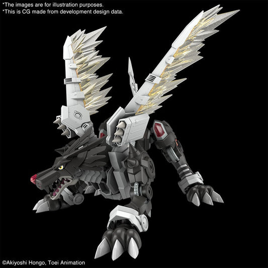 Figure-rise Standard Amplified METALGARURUMON BLACK Ver.