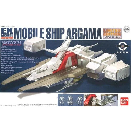 EX-18 1/1700 MOBILE SHIP AGAMA