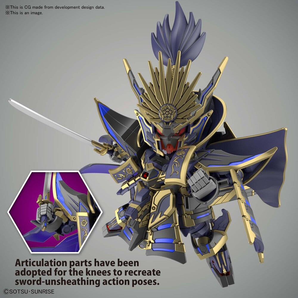 SDW HEROES NOBUNAGA GUNDAM EPYON DARK MASK Ver.