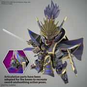 SDW HEROES NOBUNAGA GUNDAM EPYON DARK MASK Ver.