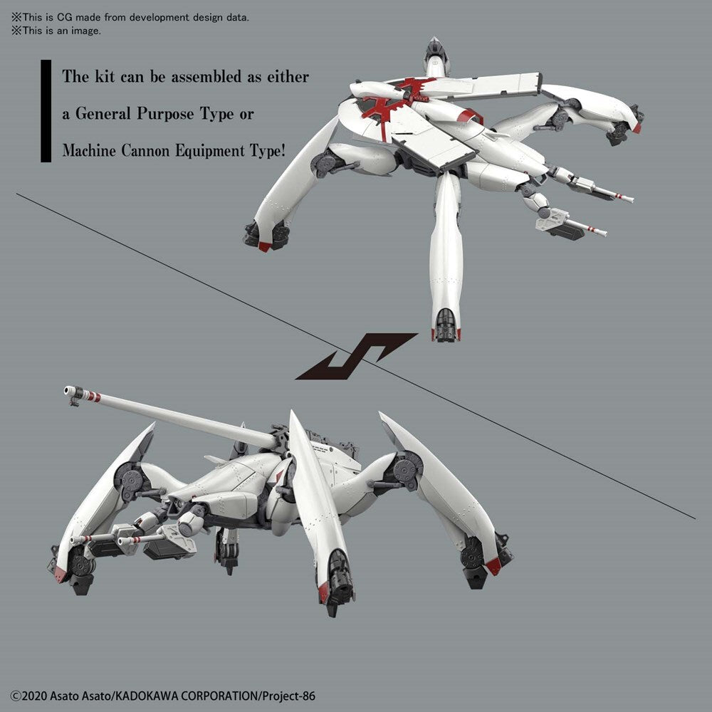 HG 1/48 REGINLEIF(RAIDEN/THEO USE)