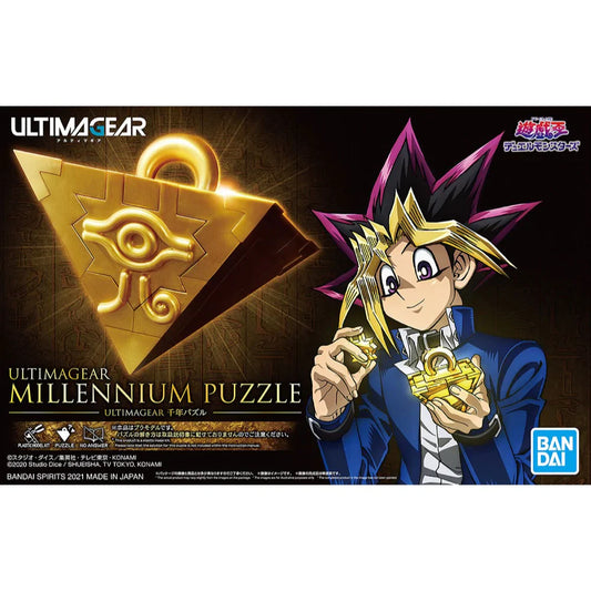 ULTIMAGEAR MILLENNIUM PUZZLE