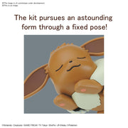 Pokemon Model Kit QUICK!! EEVEE (GOODNIGHT POSE)