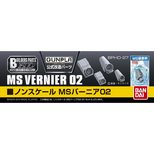 BUILDERS PARTS HD MS VERNIER 02