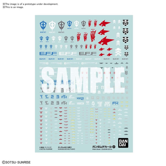 GUNDAM DECAL121 MOBILE SUIT GUNMDAM AGE MULTIUSE 1