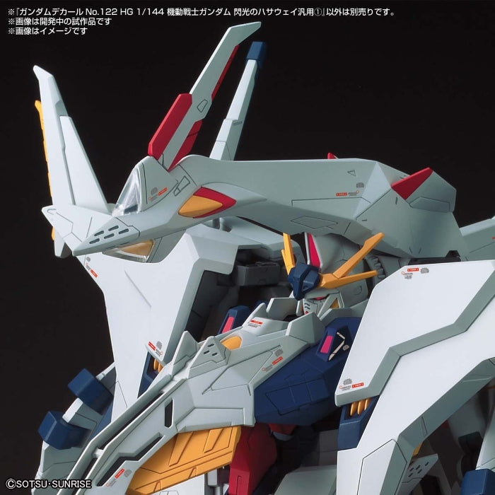 Gundam Decal 122 Mobile Suit Gundam Hathaway Multiuse (1)